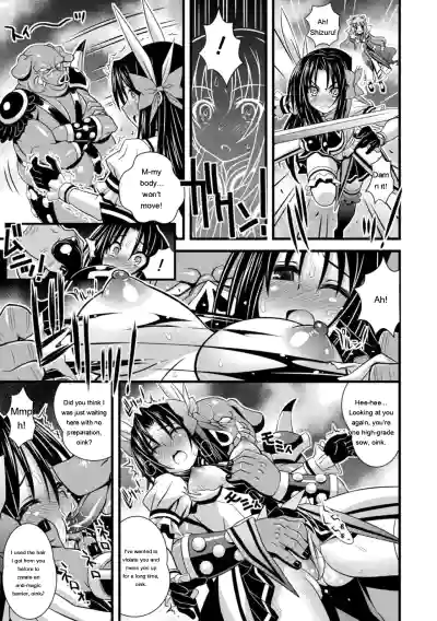 Page 219