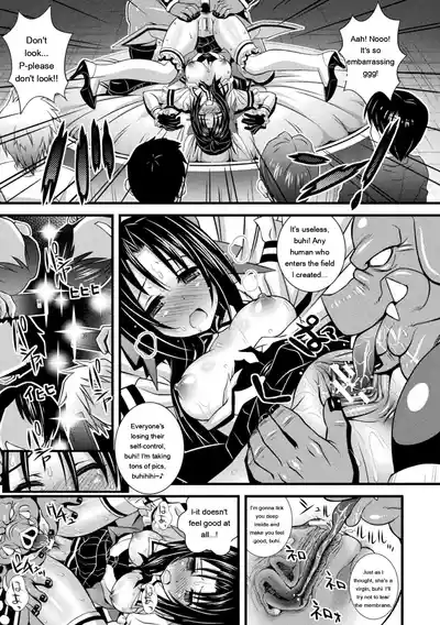 Page 221