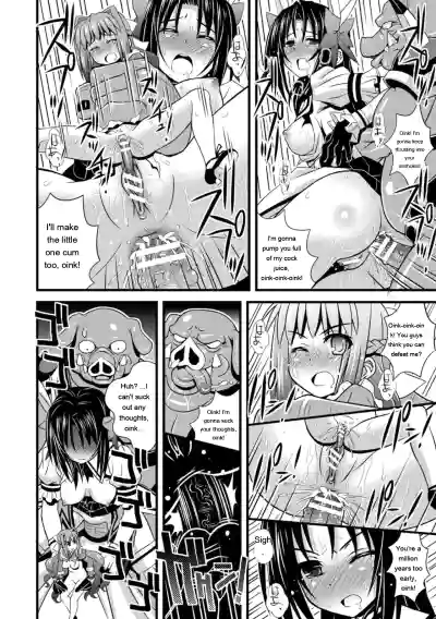 Page 226