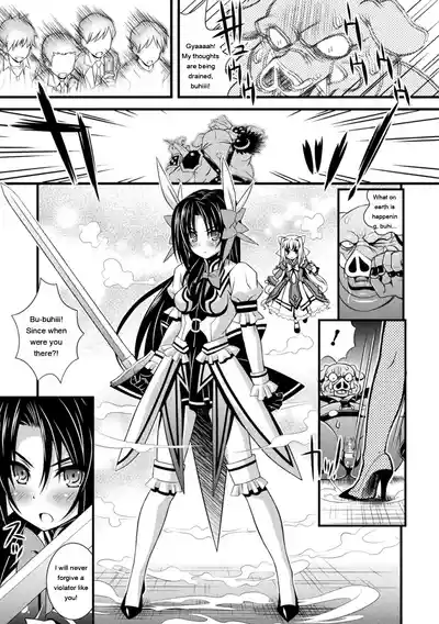 Page 227