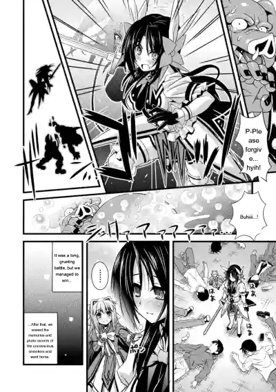 Page 228