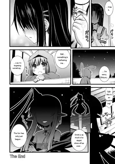 Page 230