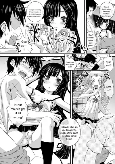 Page 236