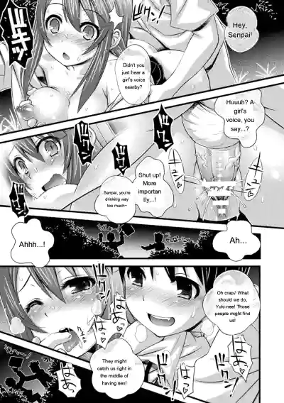 Page 261