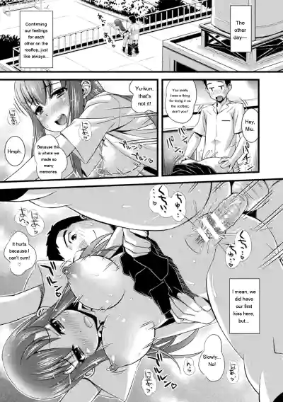 Page 267