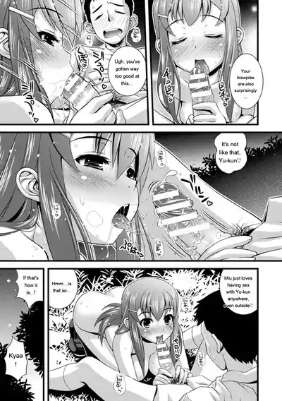 Page 271