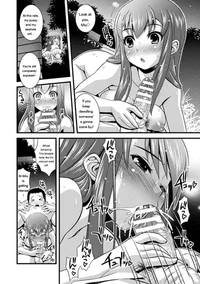 Page 272