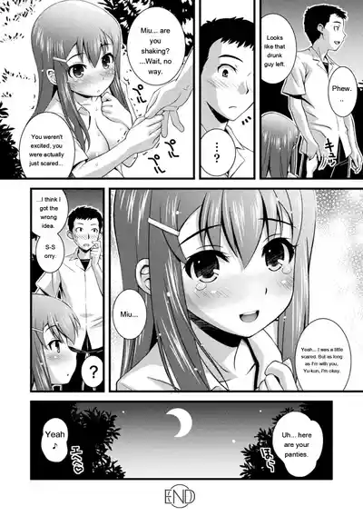 Page 280