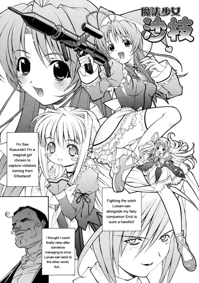 Page 288
