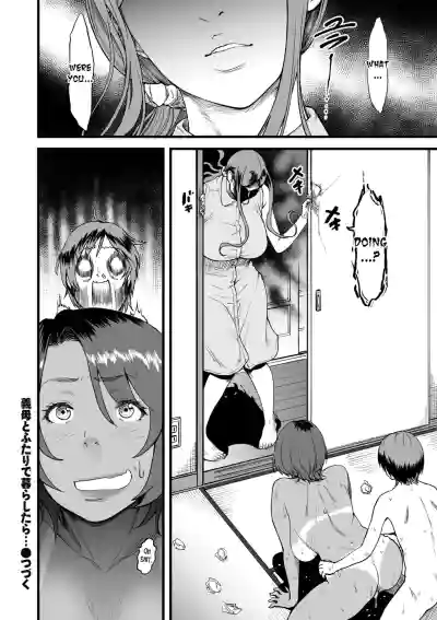 Page 177