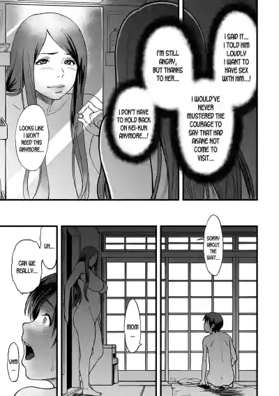 Page 184