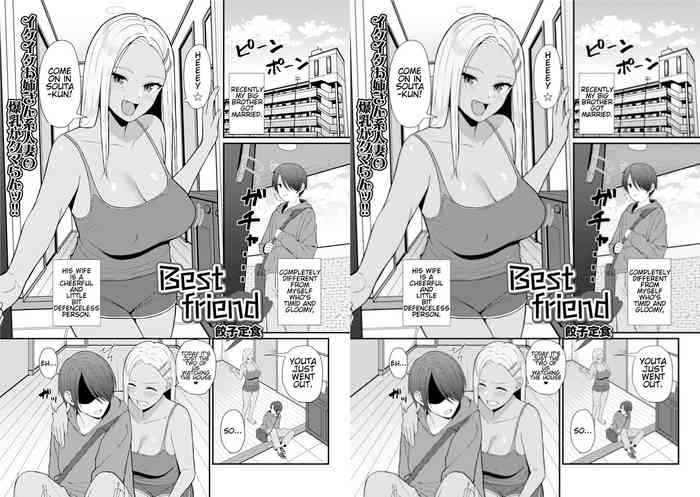 [Gyouza Teishoku] Best friend (Web Haishin Gekkan Tonari no Kininaru Oku-san Vol. 035) [English] cover