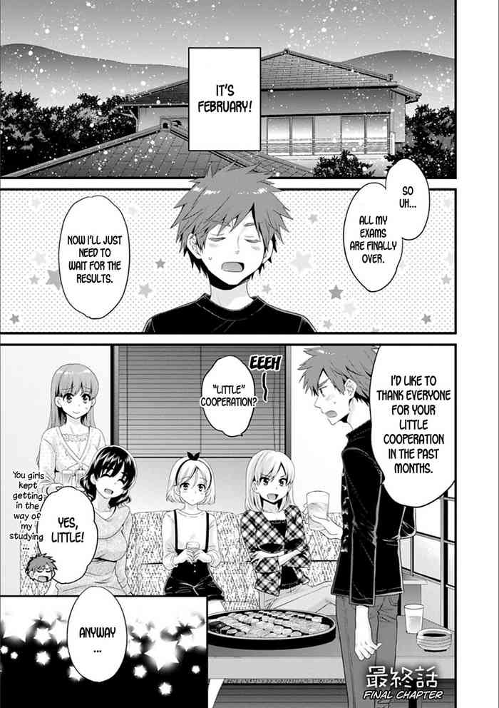 [Pon Takahanada] Ayatsure! Sisters Ch. 10 [English] [desudesu] [Digital] cover