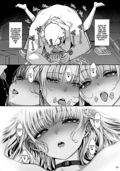 Page 82