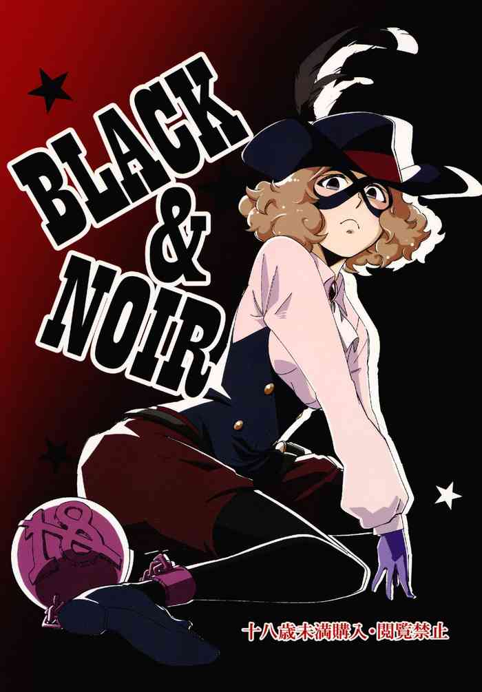 [Haraise Kaiwai (Yucchris)] BLACK & NOIR (Persona 5) [English] {Doujins.com} [Digital] cover
