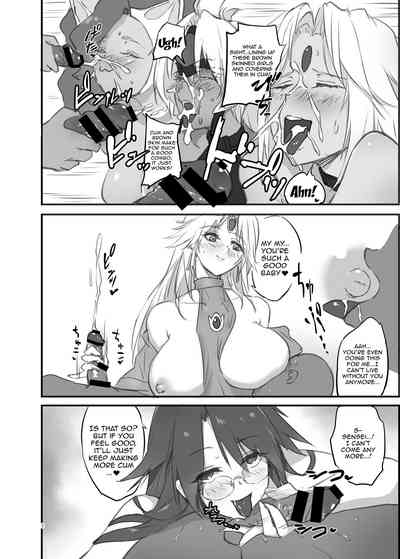 Page 31