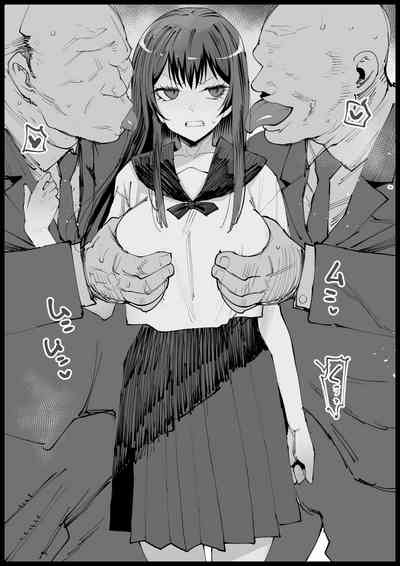 Page 70