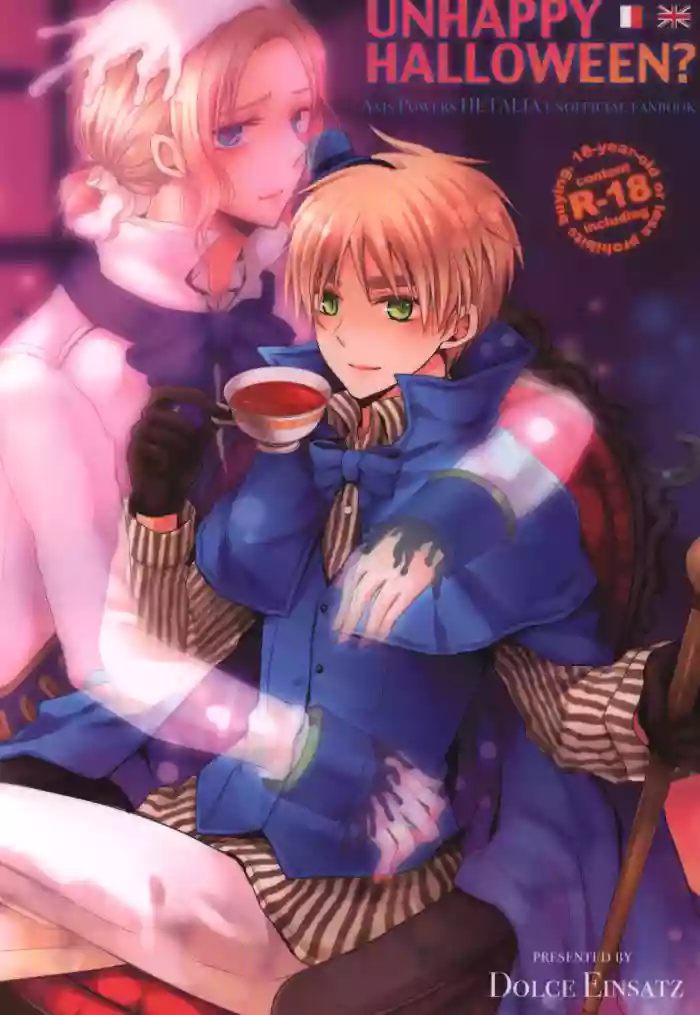 [Dolce Einsatz (Tomoe Kiko)] UNHAPPY HALLOWEEN? (Hetalia Axis Powers) [English] cover