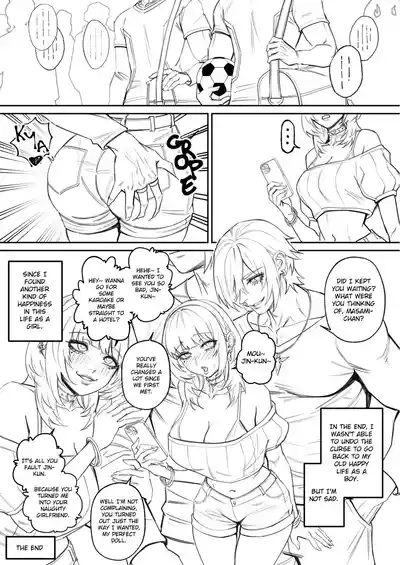 Page 56