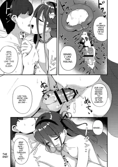 Page 29