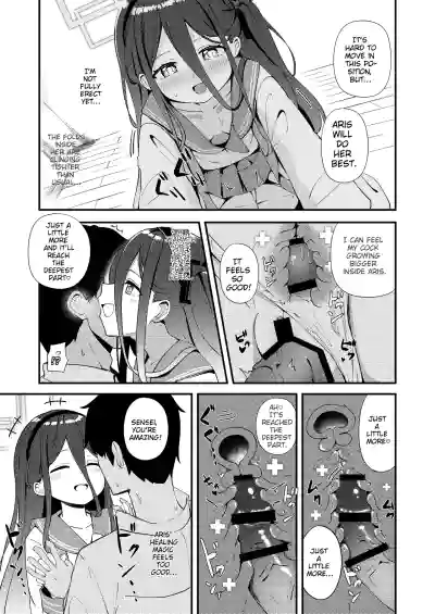 Page 37