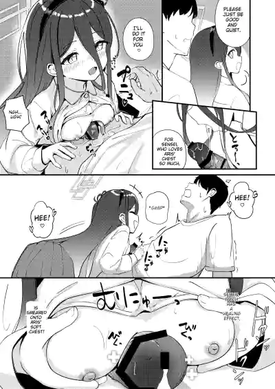 Page 45