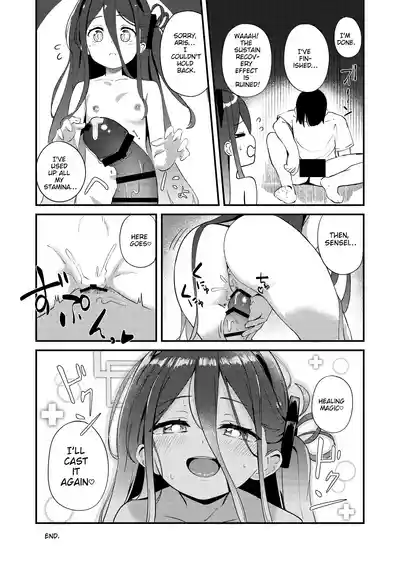 Page 57