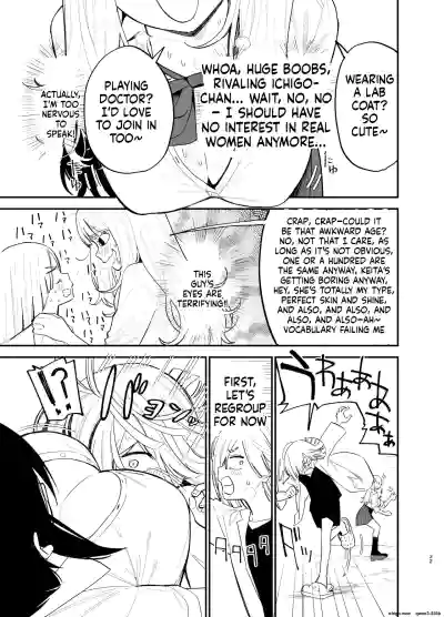 Page 32