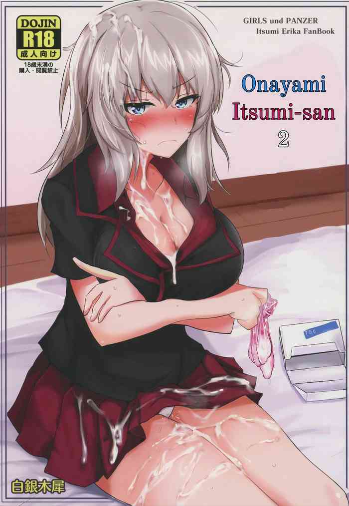 (C94) [Hakuginmokusei (Poshi)] Onayami Itsumi-san 2 (Girls und Panzer) [English] [OneManAlexei] cover