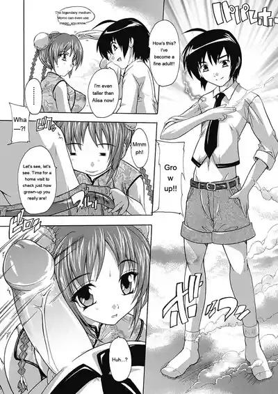 Page 81