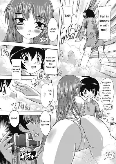 Page 94