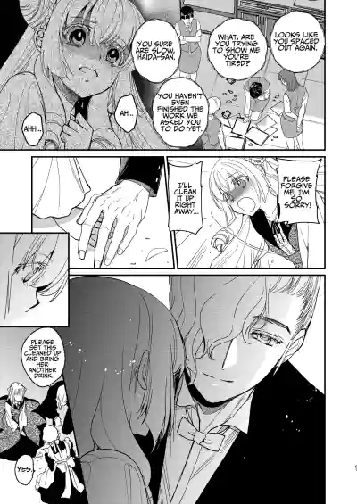 Page 50