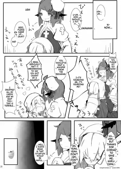 Page 21