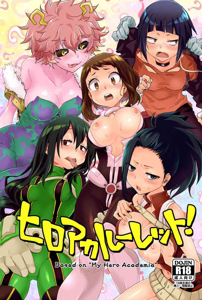 [ABLISS (Mei)] HeroAca Roulette! (Boku no Hero Academia) [English]