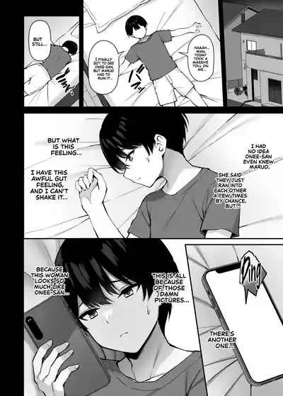 Page 53