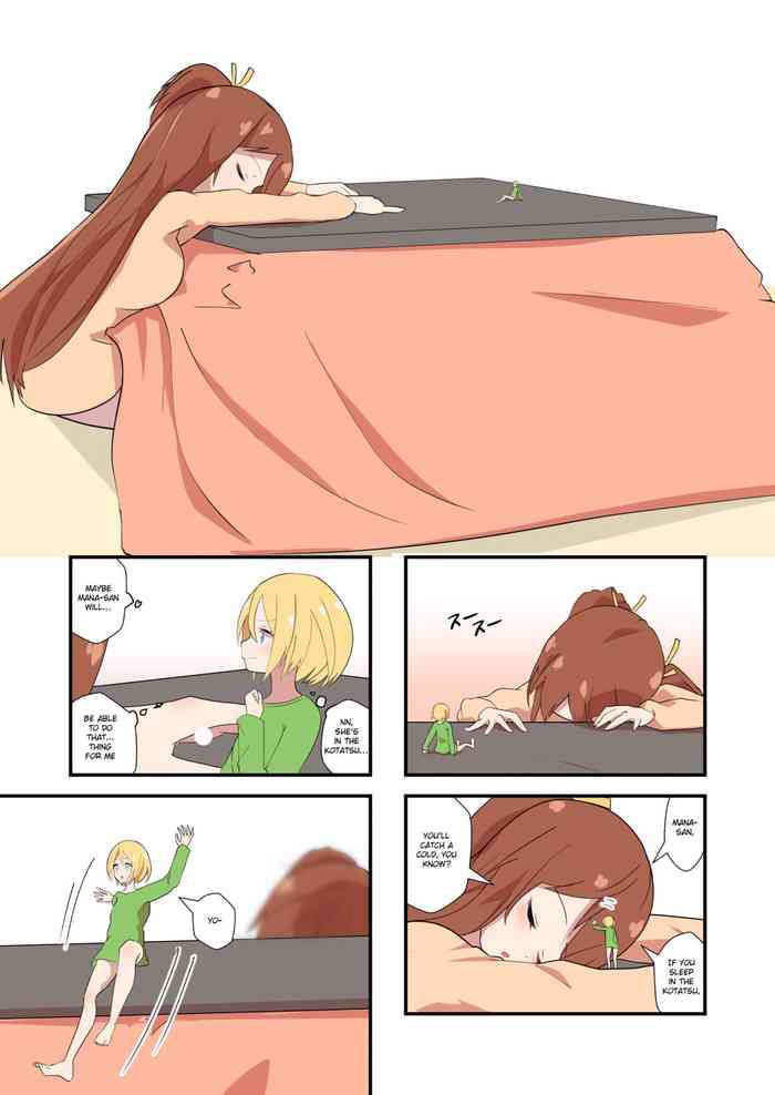 [ternotte (noneto)] Mana Only Knows - 2021-nen 01-gatsu Bun [English] [LmaoZeDong]