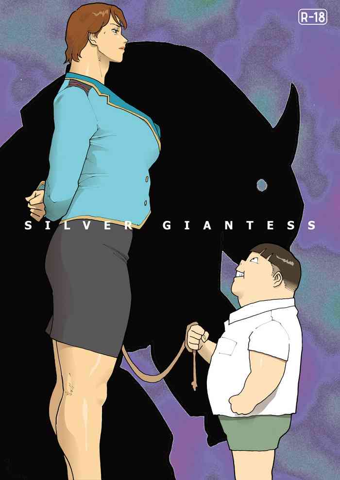 [Urban Doujin Magazine/NAPPI] SILVER GIANTESS 3.5 [ENGLISH] cover