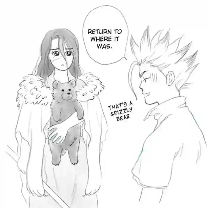 [Suzu] TsukaSen Log (Dr.STONE) cover