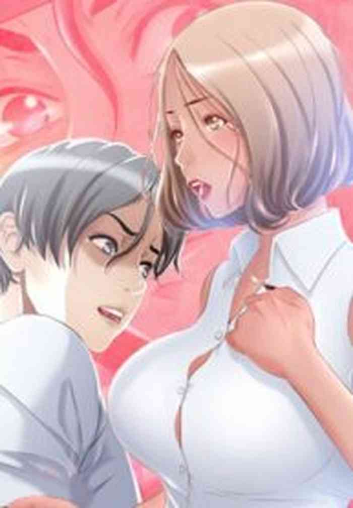Close, but Far | Do it next door Ch. 25-26 [English] cover