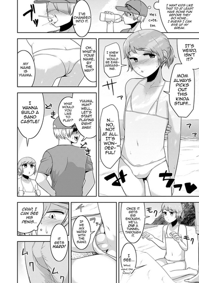 Page 113