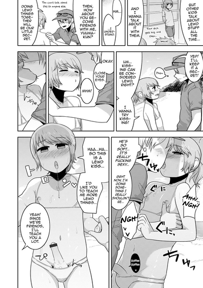Page 115