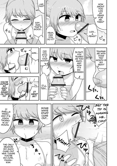 Page 116