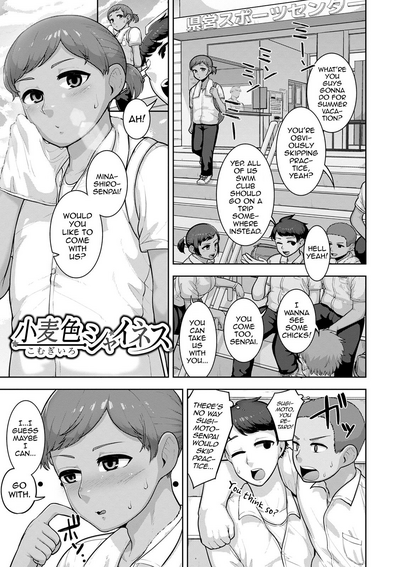 Page 164