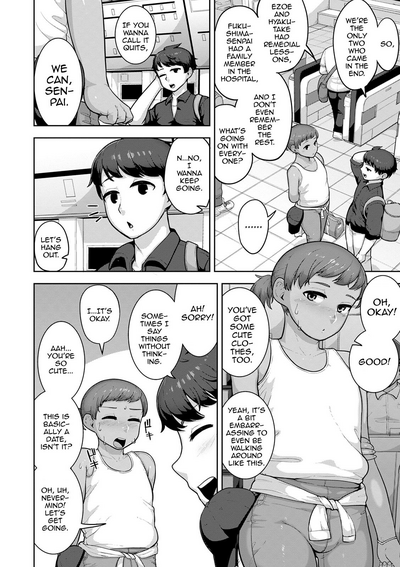 Page 165