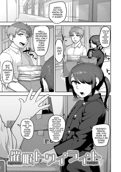 Page 180