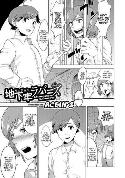 Page 196
