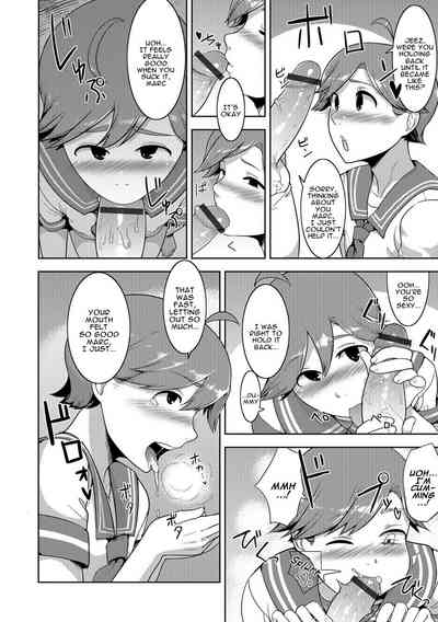 Page 199