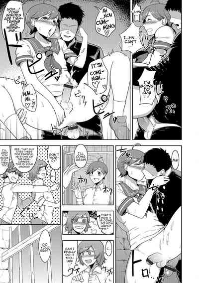 Page 202