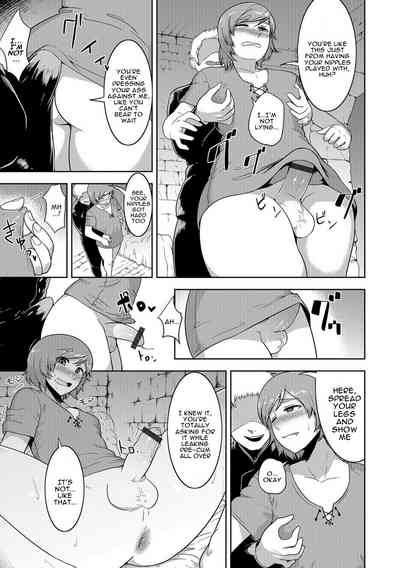 Page 204