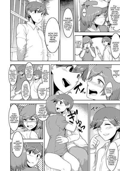 Page 209